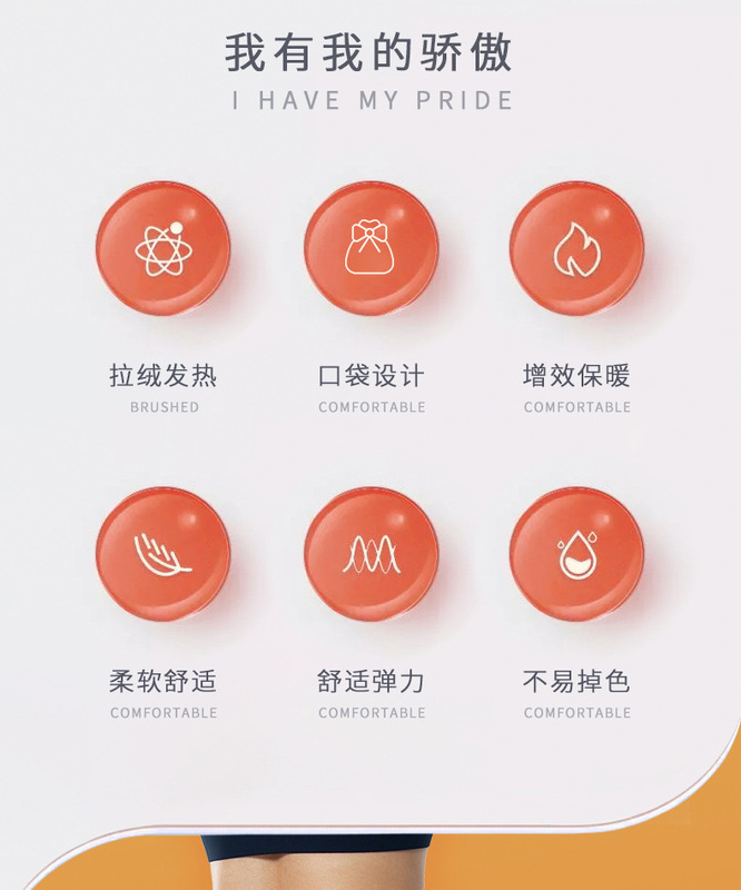 加絨-CK121_02