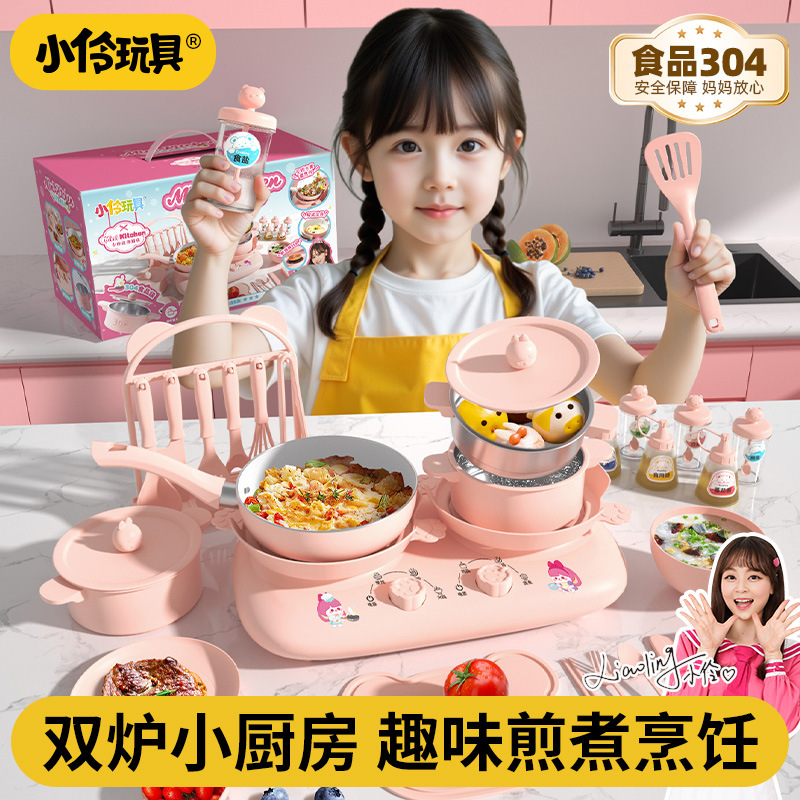 Juguetes Xiaoling mini cocina verdadera cocina completa versión real de cocina niña juguetes caseros regalos escolares