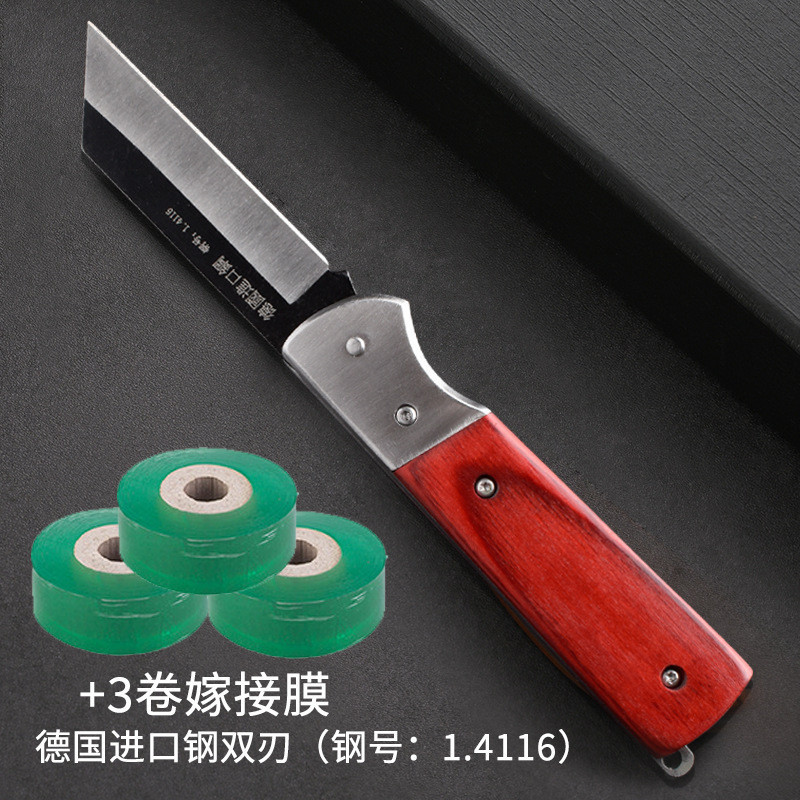 ドイツから輸入した果樹接ぎ木用の鋭い鋼のナイフ、大きなバラの左手用の特別なツール、プロの接ぎ木ナイフ|undefined