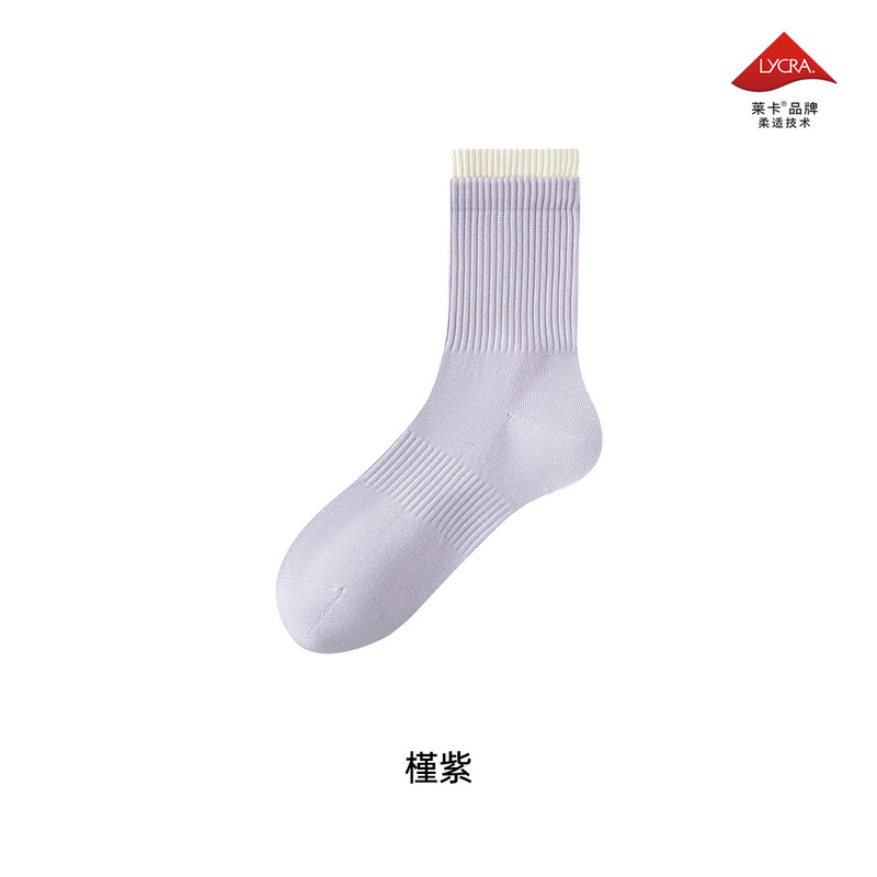 纯棉袜子女秋冬季双罗口中筒轻运动袜精油润肤抑菌防臭休闲袜定制|undefined