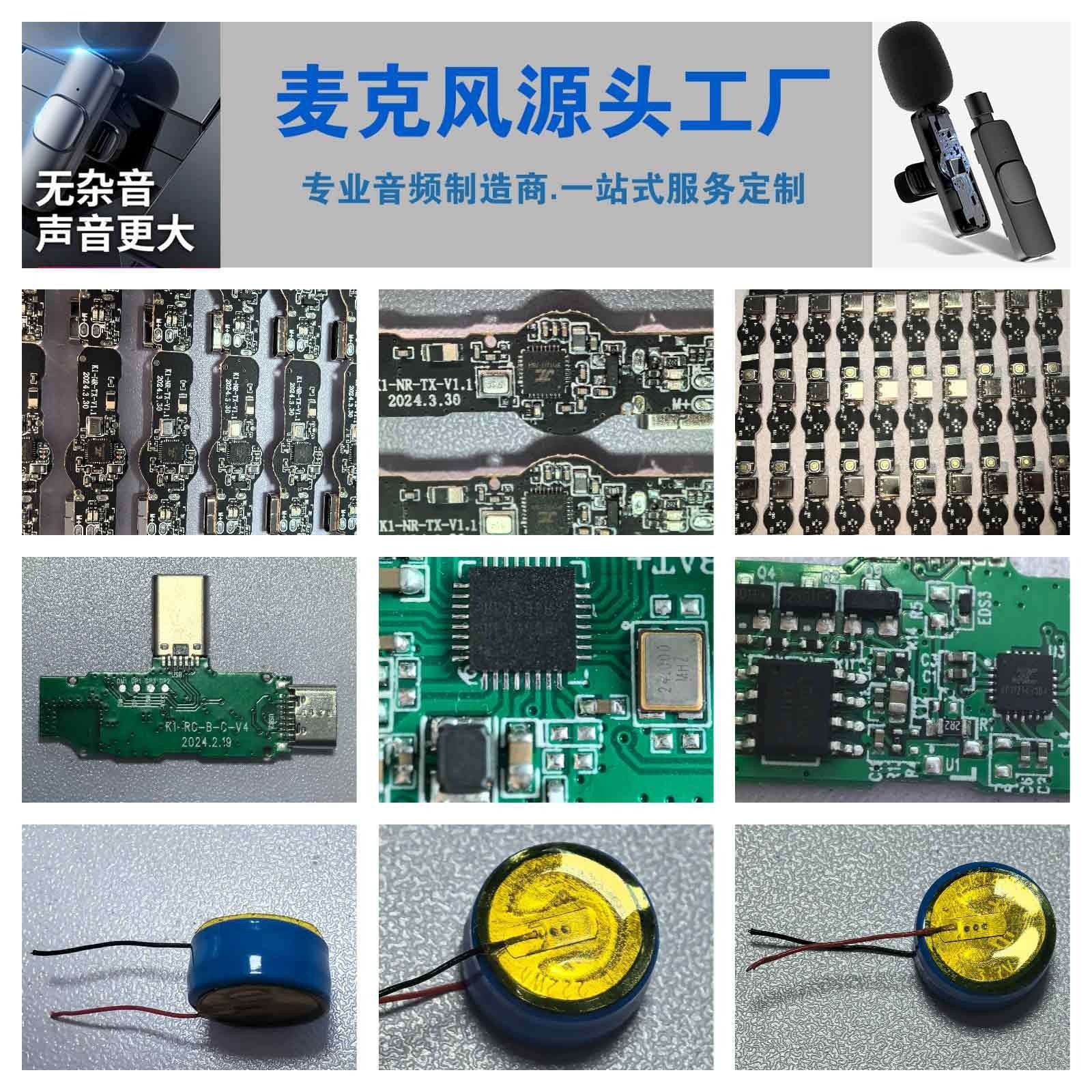 Nuevo clip de cuello inalámbrico K8K9 transfronterizo, clip de micrófono, cuello Bluetooth, grabación en vivo al aire libre, mini micrófono de reducción de ruido