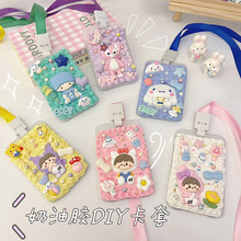 ����¶�����zdiy���ײ��ϰ�����ֹ����ƃ�ͯ�������׌W���T����