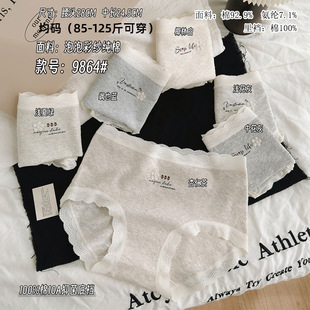 85-125����Ů���ݲʼ�����DL�����ٽz���^�r��͸��Ůʿ��ѝ9864��