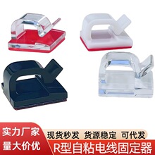 �̶��������ۿ�����܇��������������늾��߾�R�͹̶�����������