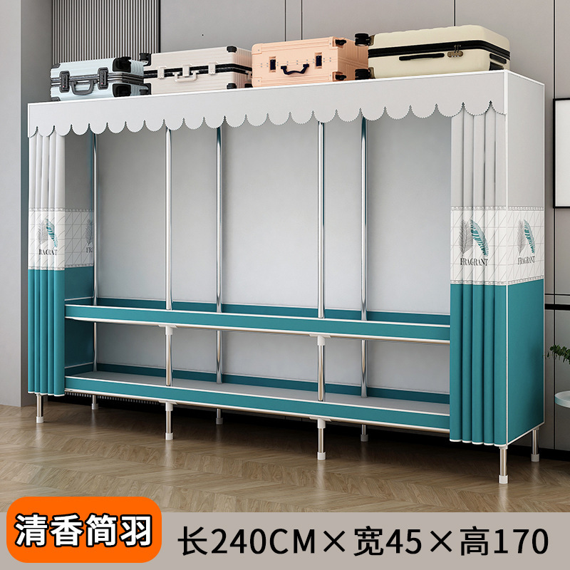 简易衣柜出租房卧室家用组装钢管钢架加固加粗加厚多挂衣布衣柜衣|undefined