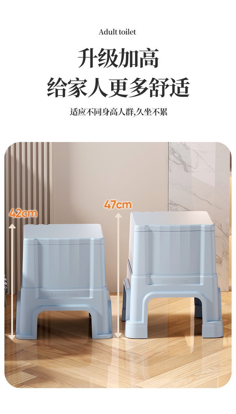 Elderly toilet seat, movable adult pregnant women, indoor anti-odor toilet bowl, elderly people, bedside toilet stool at home undefined