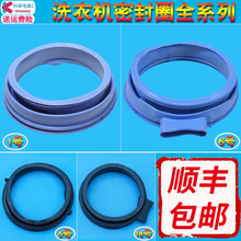 �m�ú����LͲϴ�C�^ҕ���ܷ�Ȧ�|�^�촰�|�T���zȦˮ�������ȫ