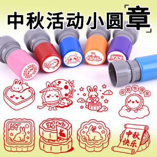 ���﹝�տ�ͨӡ��ȤζС�A�WУ��ӂ��y��������������~�׃��w