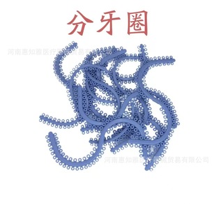 ���Ʒ���ȦS�ͷ�����ƤȦ���g϶��������Ȧ���X�C����ǻ��������