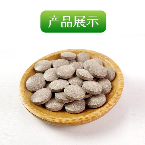 Black Bean Pulp Pressed Candy Wholesale Upgrade Increased Quantity Pack 120 Pieces Black Bean Pulp