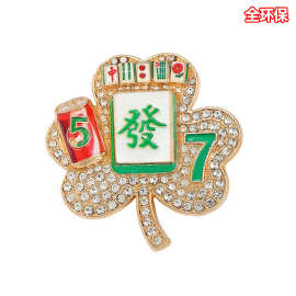 欧美跨境三叶草胸针满钻叶子麻将发财高档女士衣服配饰品现货批发