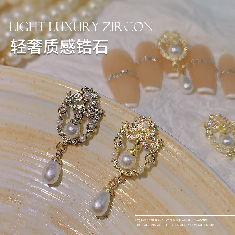 LZ same style online celebrity nail jewelry wholesale Japanese style light luxury French zircon tassel pendant Pearl nail diamond decoration