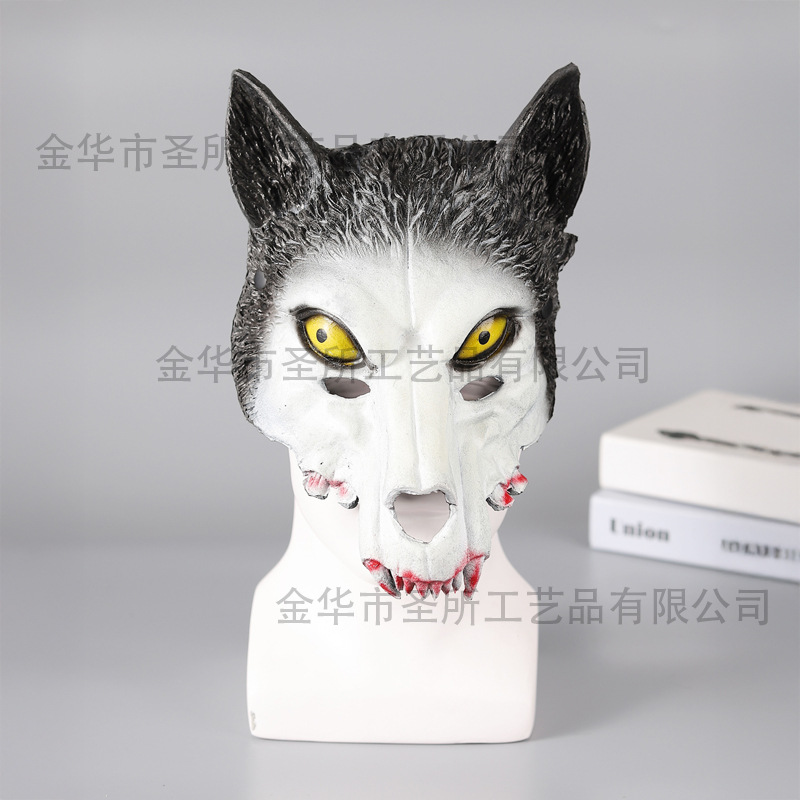 Máscara de animal Comercio exterior Funda de Halloween Carnaval PU suave espuma Accesorios de vestir realistas Máscara de fiesta image 83