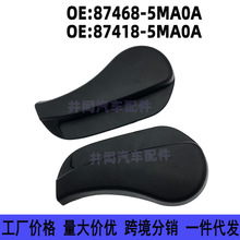 87468-5MA0A 87418-5MA0A������������������ε����ֱ� ��������