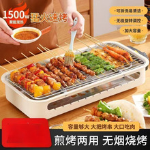 늿��t���ß����t�o��늿��P�nʽ�๦�����⿾���C��ͥ�����ܼ��