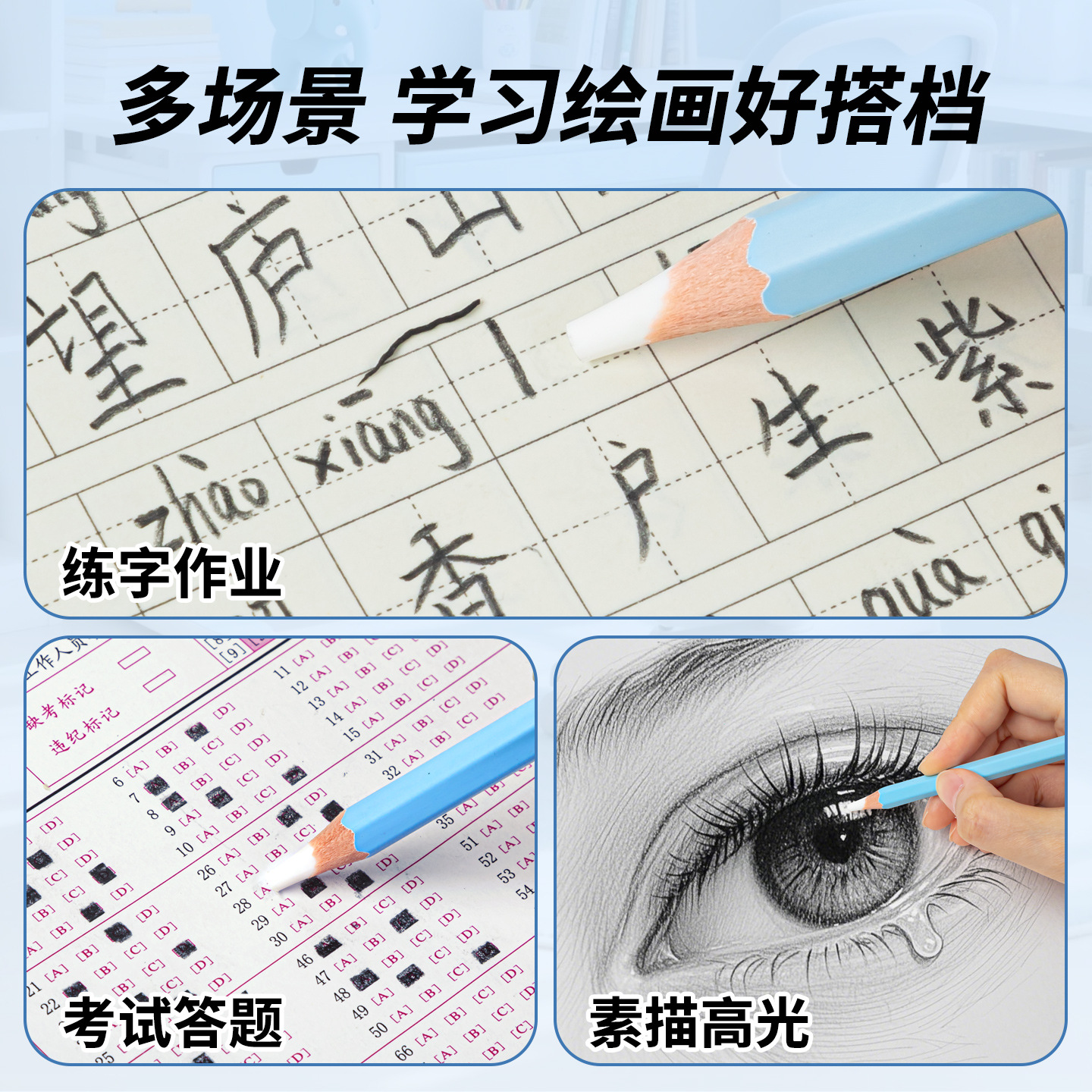 Borrador de lápiz de color verdadero, borrador en forma de bolígrafo, sin residuos, ultra limpio, no deja marcas, especial para estudiantes de primaria, dibujos animados bonitos para niños pequeños.