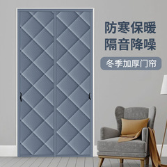 玄関カーテン冬保温防風保温寒フロントで家庭用防音を厚くして、磁気冬の綿カーテンを遮断する