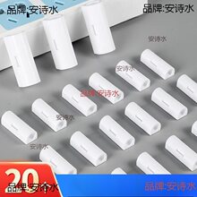 �����������N���ןo����ճ����늾����۹̶��������W���߾�����