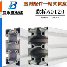 ���I�X�Ͳ�60120�W���X�Ͳ� �����X�Ͻ��Ͳ�60120�O�����X����