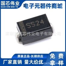 SR240 zӡ SS24 SMA b DO-214AC 2A 40VNƬФػO