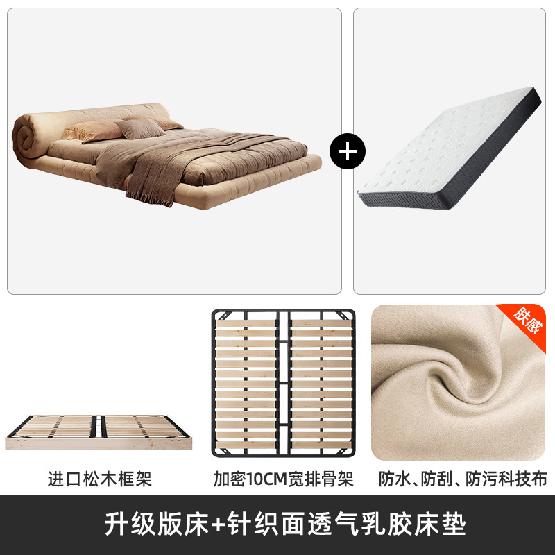 Cama de tela italiana minimalista con tecnología de envoltura, cama doble con estilo de crema, cama de cama principal moderna y simple, cama de boda con estilo de aire tranquilo. image 13