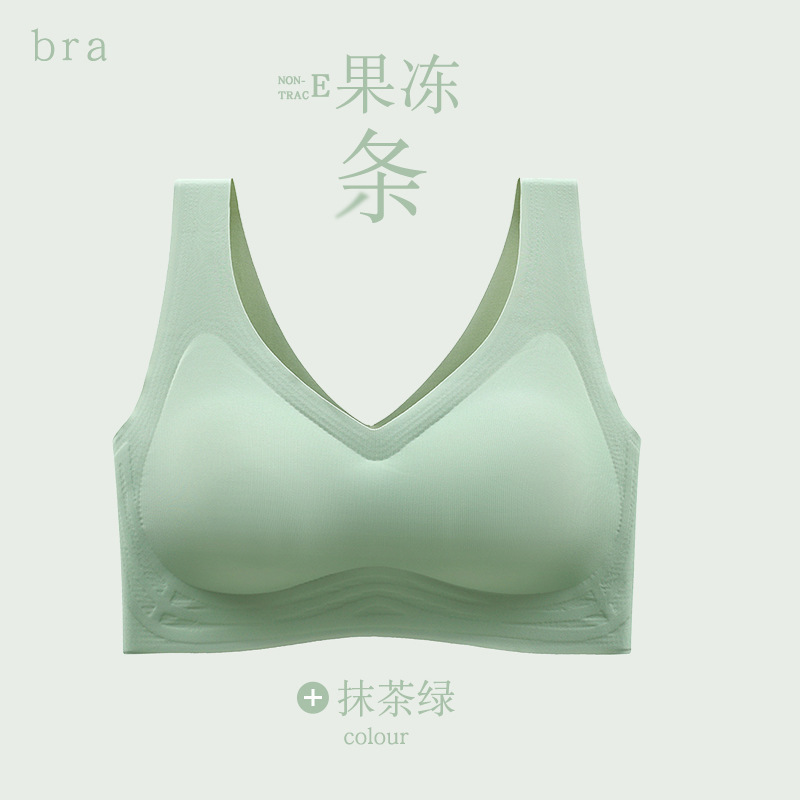 ラテックス無痕ベストゼリー条美背下着の女性の胸が集まって、調整型の運動をしています。|undefined