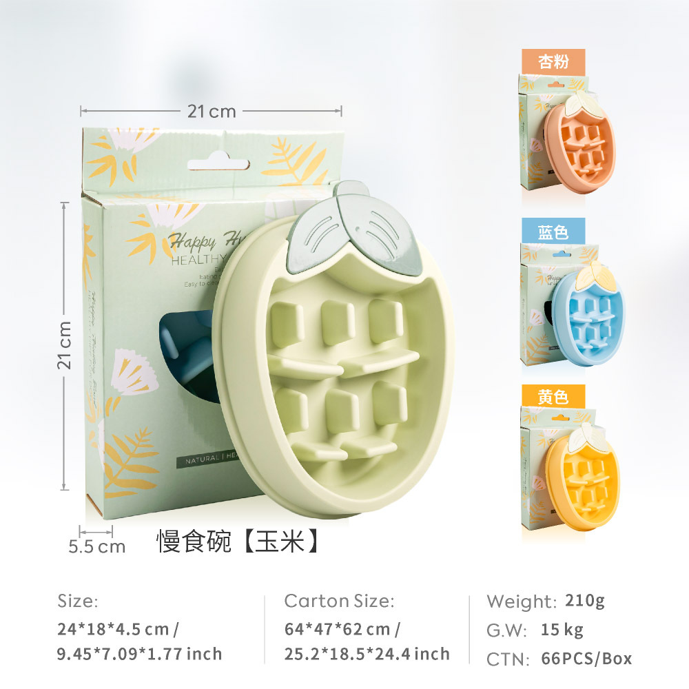 Tazón de comida lenta para mascotas de protección ambiental explosiva transfronteriza