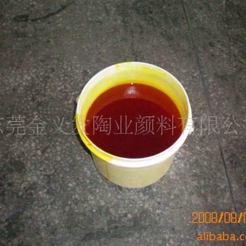 ��Ӧ��ɫ��Ĥ,��λĤ,��ֽ�÷�����,����Ĥ��ɫ���潺����