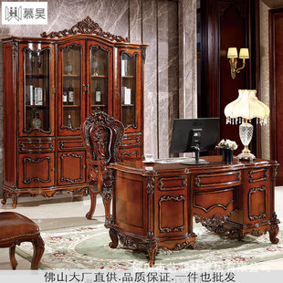 European style solid wood desk computer desk writing desk study room set full set bookcase high-end high-end household use