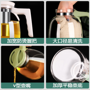 Tea Pot Household Chinese Style Tea Pot Glass Transparent Filter Tea Set suit Tea Pot Kung Fu Tea Pot Big X20