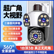 360ȫzӰҹҕz^oh֙C4GO