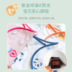 Newborn baby burp towel, gauze shoulder pad, pure cotton waterproof spit-up towel, baby saliva towel, summer thin style