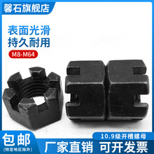 304�_��㊲���ñֹͨҎ10.9���_����ĸGB6181�����_����ĸ