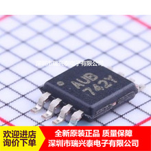TPS60241DGKR MSOP-8 ˿ӡAUB ������ѹ�� 5V 25mA ԭװ�ֻ� ��Ʒ