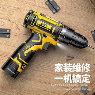 չI荼ö๦֘늄С늄ݽz