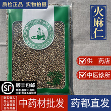 ������ș���� �l������1000�ˏV�����R�خaС�����ӻ�����δÓ��