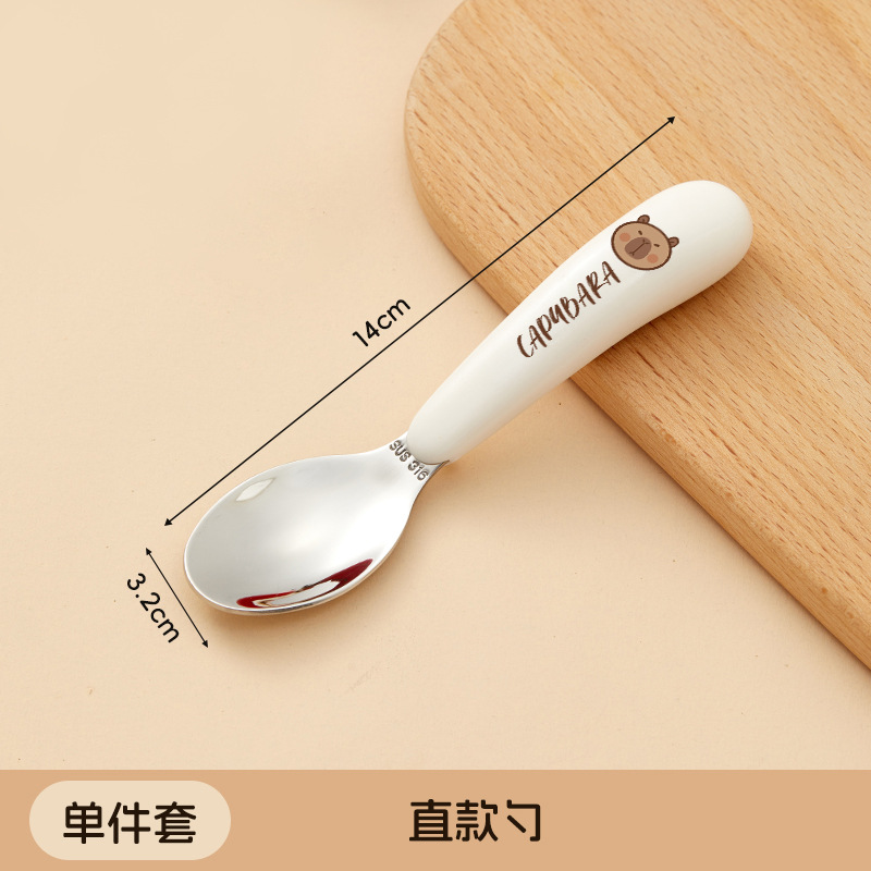 카피발라 - 숟가락