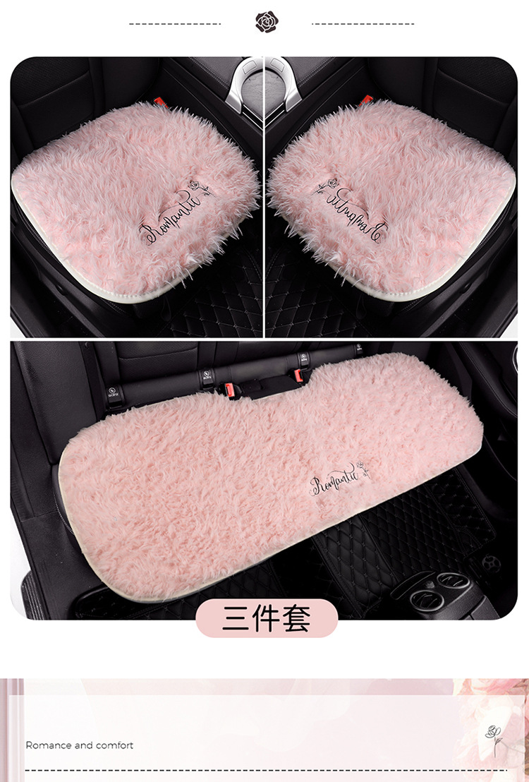 Car Seat Cushion Autumn and Winter Plush Warm Car Seat Cushion Popular Accessible Luxury High-End Bow Car Seat Cover