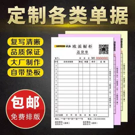纸盒;其他礼品包装;宣传画册