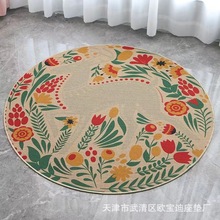 ����؉|�A�μӺ��̺�͏d������Ҽ��ô�߅̺��X�Ε������Ӊ|