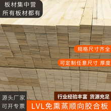 �z�ϰ�ľ��ľ�l��Ѭ������������b���бP�_�Չ|�_ľ��