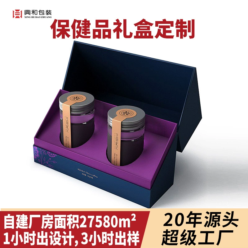 Подарочная коробка для тоника в виде птичьего гнезда с откидной крышкой, упаковка для мужских добавок для здоровья, с американским женьшенем и ягодами годжи, подарочная коробка класса люкс