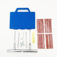 ܇�d�����ḁ���b ܇�ý�����^6����Ħ��܇݆̥���a��܇�ḁ����