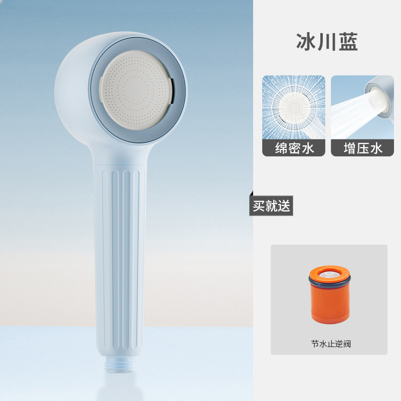 抖音同款反冲洗儿童花洒防水垢绵密水增压宠物按摩脉冲亲肤沐浴喷|undefined