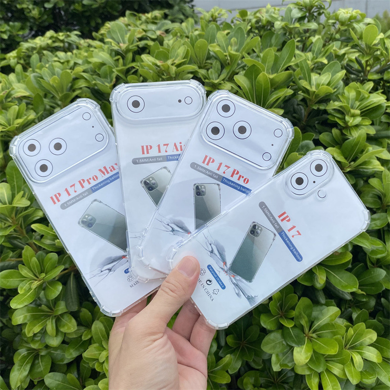 四角防摔手机壳透明tpu适用iPhone苹果17/17Air/17PRO MAX/17PRO