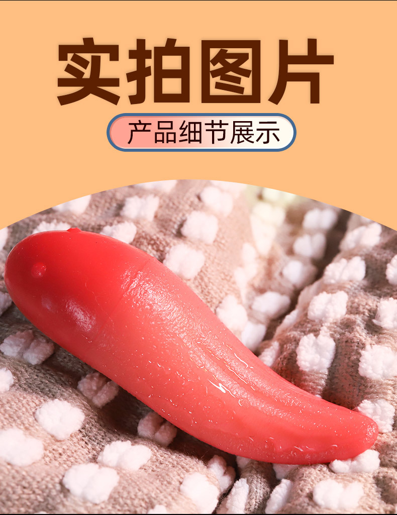 Tongue Licking Vibrator with Warming Function, Liquid Silicone Adult Massager, Red — detail image 15