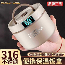 ���ӳ��L��������΢���t�ӟ��y�Ͱ�ϰ��岻�P䓱㮔�вͺ�