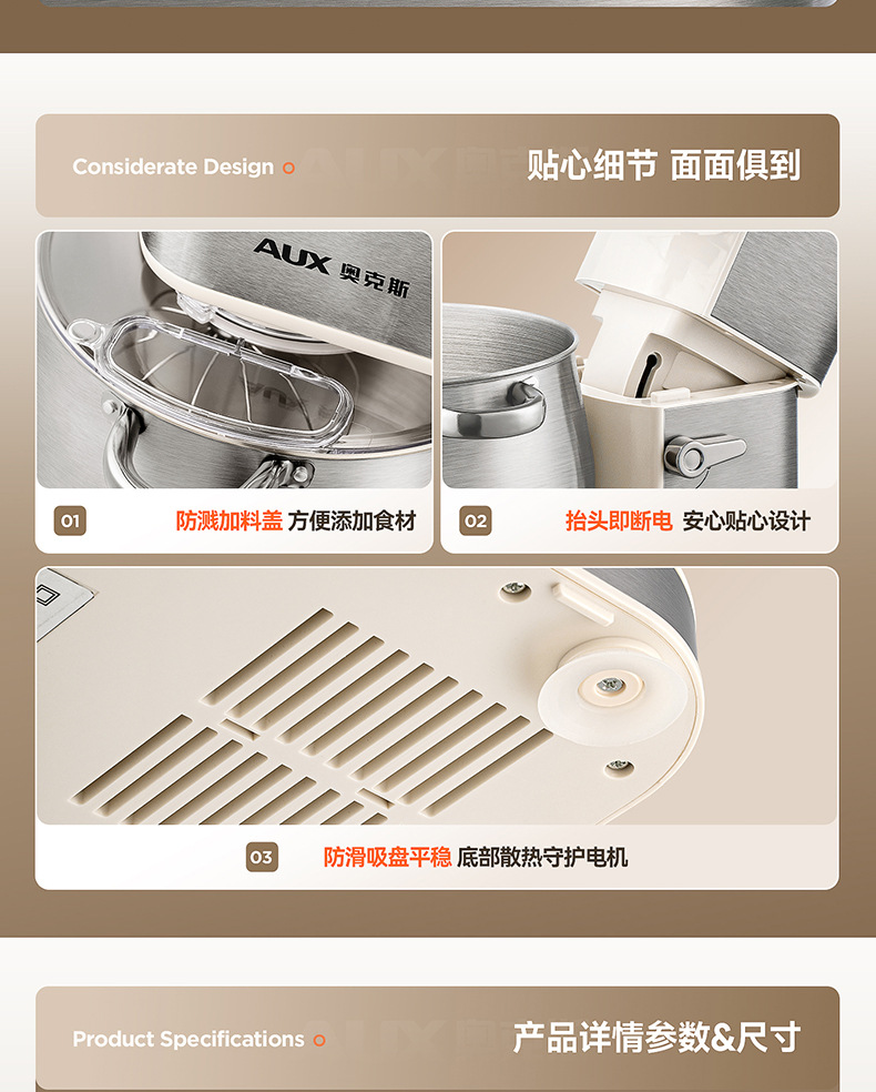 Aux 12L Chef Machine Household Small Dough Mixer Fully Automatic Kneading Machine Commercial All-in-One Multi-Function Mixer