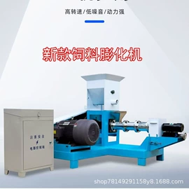 粮食加工设备;土壤耕整机械;其他农业机械