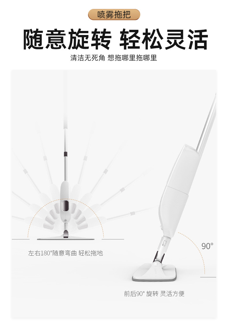 详情2_10